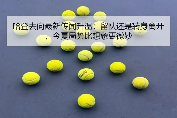 img_1782217731873_49_2_938.jpg